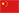 深圳劳力士指定授权维修中心